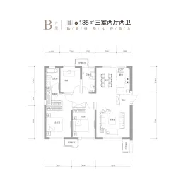观塘壹品3室2厅1厨2卫建面135.0㎡