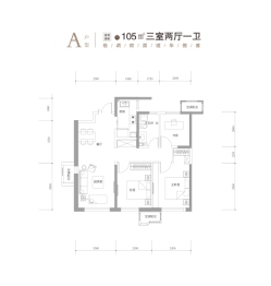 观塘壹品3室2厅1厨1卫建面105.0㎡