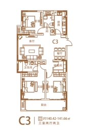 沁阳东方今典·御书院3室2厅1厨2卫建面140.42㎡