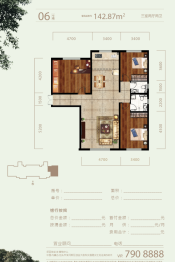 正翔滨河3室2厅1厨2卫建面142.87㎡