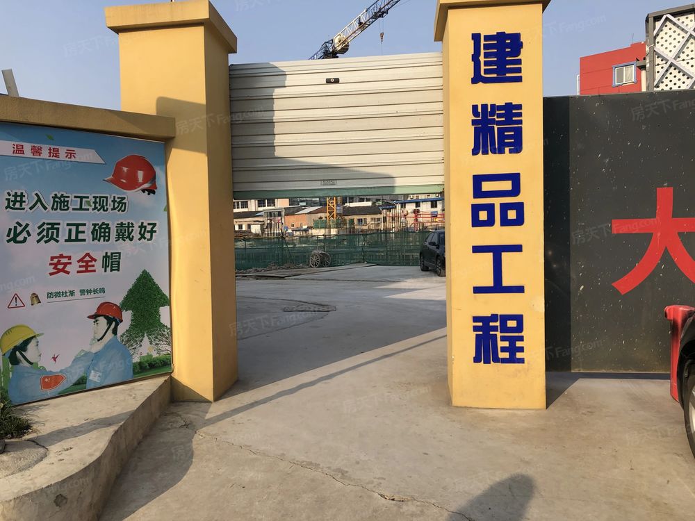 小区相关图
