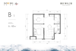 融创·崇礼公馆2室2厅1厨1卫建面63.0㎡