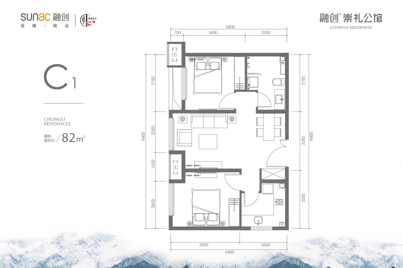 户型图0/1