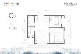 融创·崇礼公馆2室2厅1厨1卫建面76.0㎡