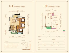 华兴·芦溪国际3室2厅1厨1卫建面93.98㎡