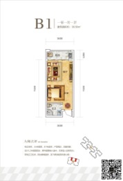 天悦金街1室1厅1卫建面38.58㎡