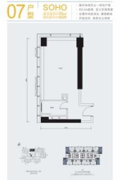 橫琴萬象世界1室1厅1厨1卫建面55.00㎡