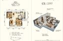 新天名府户型图