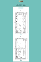 瀚德IBC汇智广场2室2厅1厨1卫建面57.00㎡