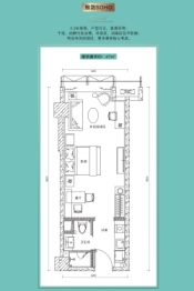 瀚德IBC汇智广场1室2厅1厨1卫建面47.00㎡