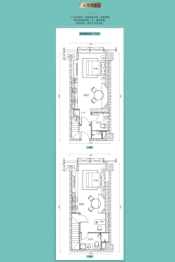 瀚德IBC汇智广场2室2厅2厨2卫建面51.00㎡