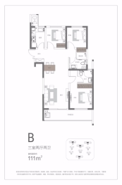 永威西郡3室2厅1厨2卫建面111.00㎡