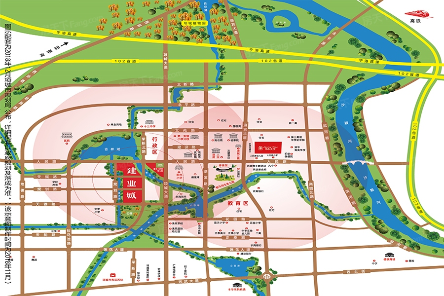 项城市规划图南顿镇图片