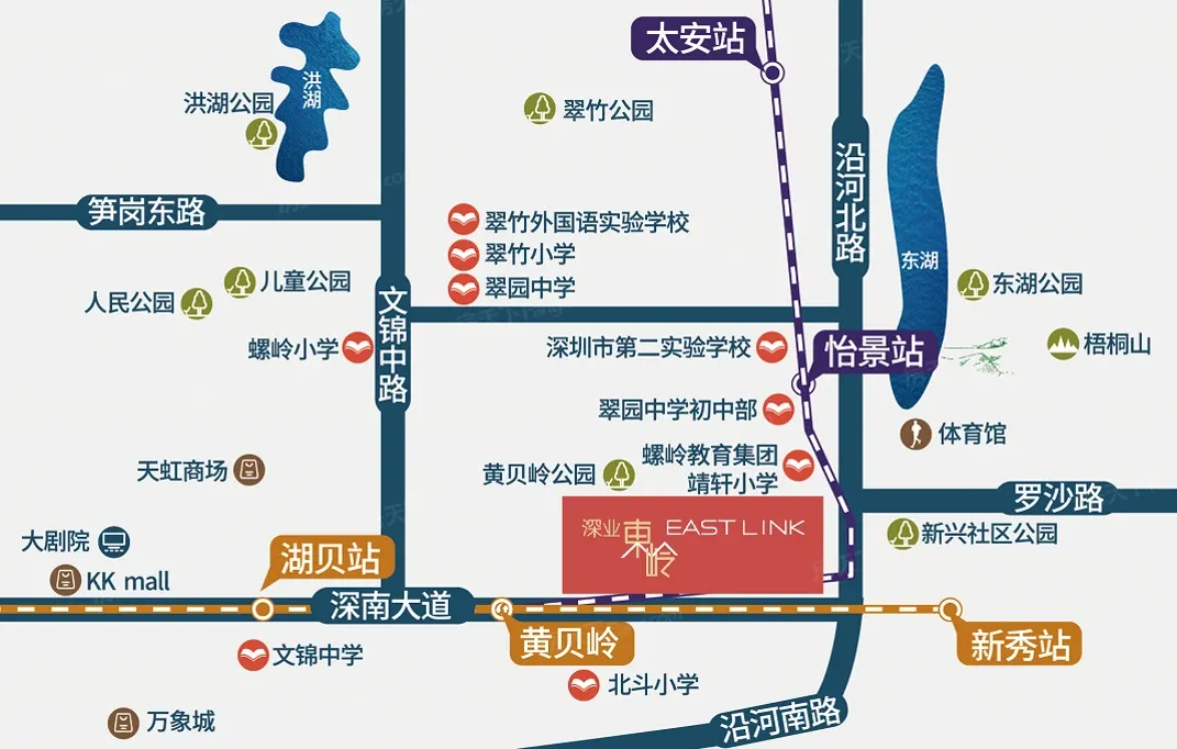 深业东岭