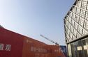 星荟PARK实景图