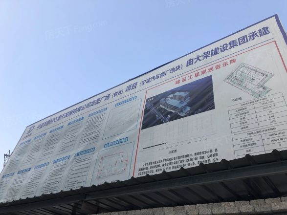星荟PARK实景图