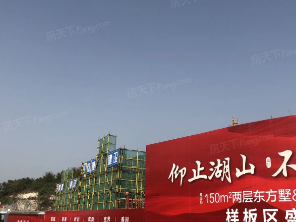 湖山一品实景图