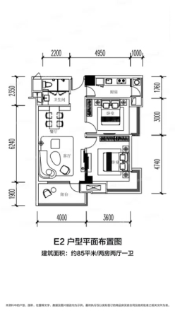 麓山国际社区茵特拉肯