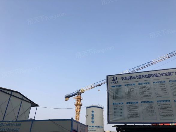 星荟PARK实景图