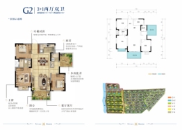 山渐青4室2厅1厨2卫建面116.00㎡