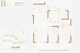 金茂建发·泊悦4室2厅1厨2卫建面147.0㎡