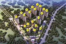 翰林茗郡[新密]