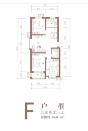 广厦阜熙3室2厅1厨1卫建面102.46㎡