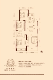 金山·东方花园3室2厅1厨1卫建面109.2㎡