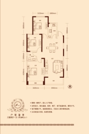 金山·东方花园3室2厅1厨1卫建面109.20㎡