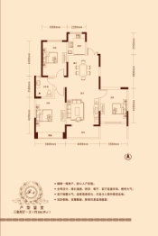 金山·东方花园3室2厅1厨1卫建面116.19㎡