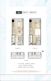 鼎创财富中心2室2厅2卫建面51.00㎡