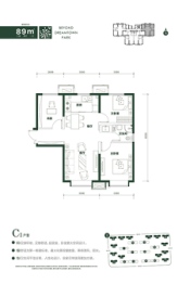 樾塘3室2厅1厨1卫建面89.00㎡