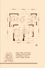 金山·东方花园2室2厅1厨1卫建面89.42㎡