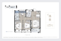 九龙仓蔚蓝花园3室2厅1厨1卫建面90.00㎡