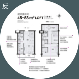 东方时尚中心·尚合2室2厅1厨2卫建面45.00㎡