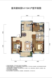 普洱碧桂园3室2厅1厨2卫建面115.00㎡