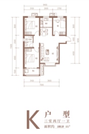 广厦阜熙3室2厅1厨1卫建面108.18㎡