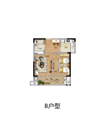 高新·骊山下的院子1室2厅1厨1卫建面65.00㎡