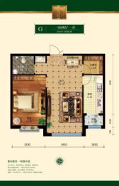 林都溪语墅1室2厅1厨1卫建面68.90㎡