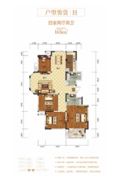 绿城百合4室2厅1厨2卫建面165.00㎡