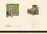 类独边户C户型（南入户）