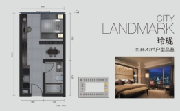 汇景发展环球中心1室1厅1厨1卫建面36.47㎡