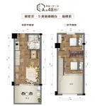 建面48平A户型