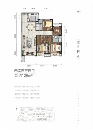 金辉江山铭著户型图
