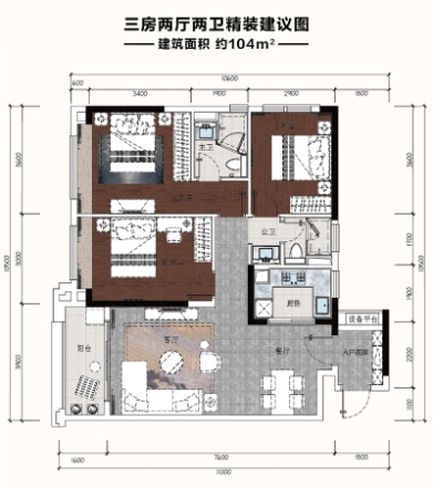 葛洲坝广州紫郡府