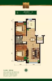 林都溪语墅2室2厅1厨1卫建面94.00㎡