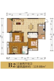 紫御中央（二期）3室2厅1厨2卫建面119.88㎡