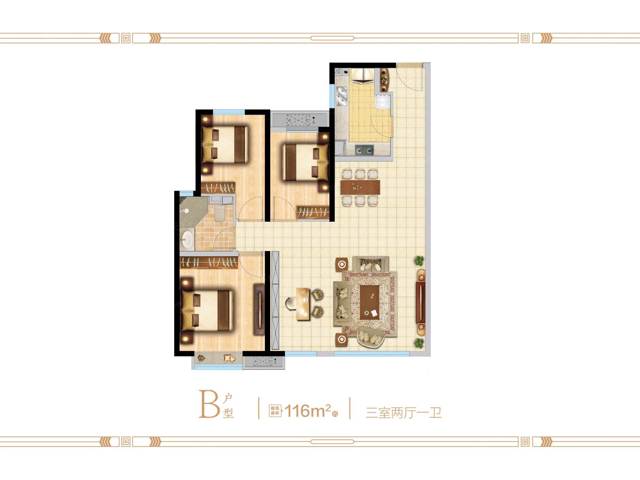 户型图4/4