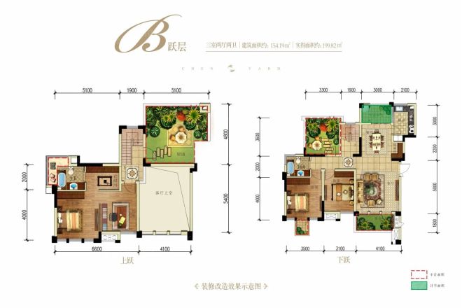 星岛星时区户型图