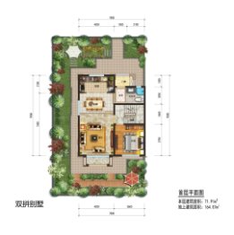 国瑞智慧生态城4室2厅1厨4卫建面164.00㎡